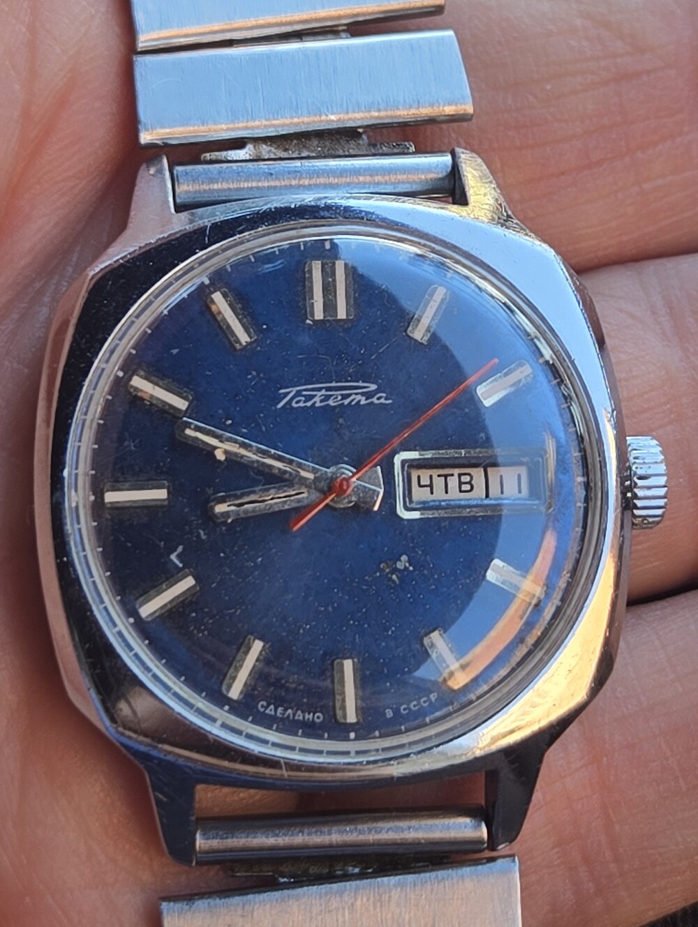 Vintage Raketa Automatic Day-Date Watch